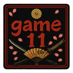 game 11 برانڈ اثاثے فولڈر